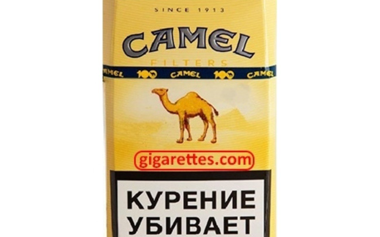 CAMEL YELLOW