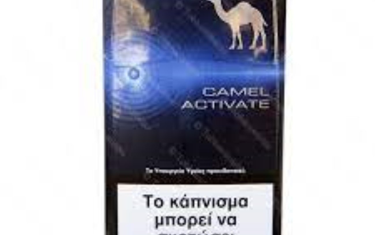 CAMEL ACTIVATE